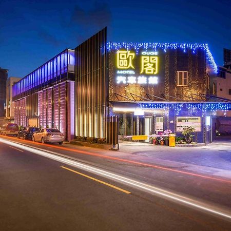 Ouge Motel - Fengshan เกาสง ภายนอก รูปภาพ